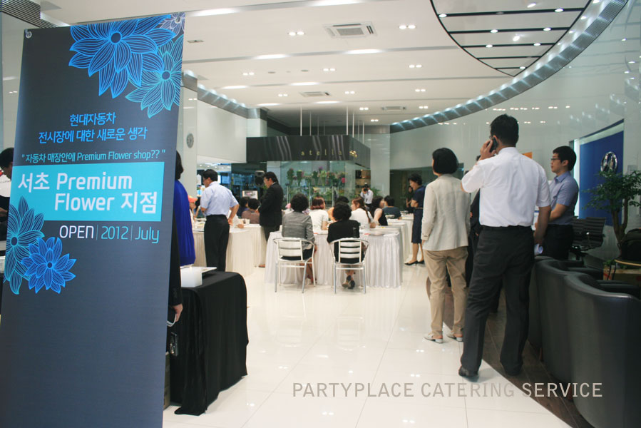 플라워순 이미지