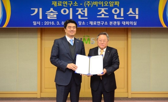 연세라믹 이미지