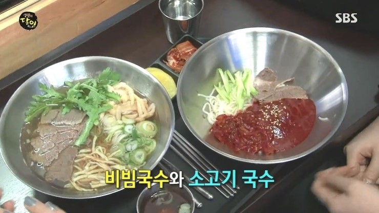 미미전병 이미지