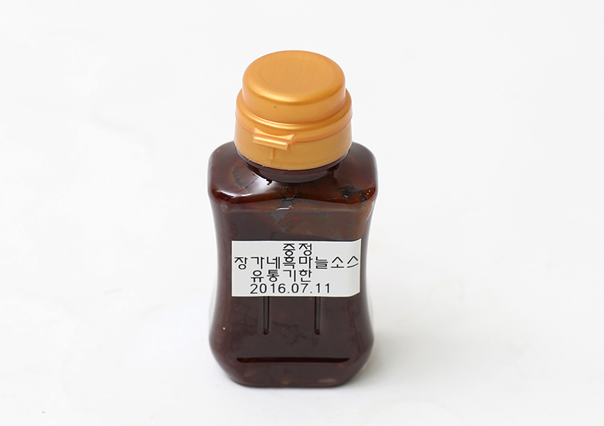 (주)장가네훈제나라 이미지