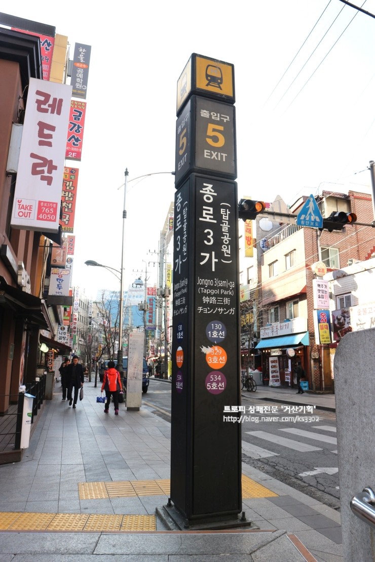 거산기획 이미지