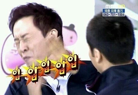 팔블럭 이미지