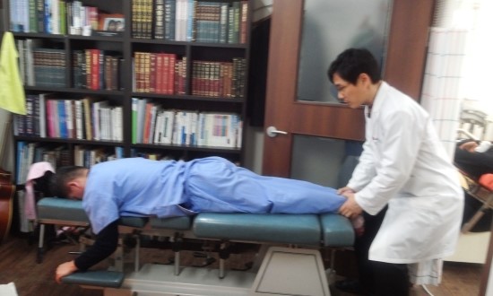 경희해암한의원 이미지