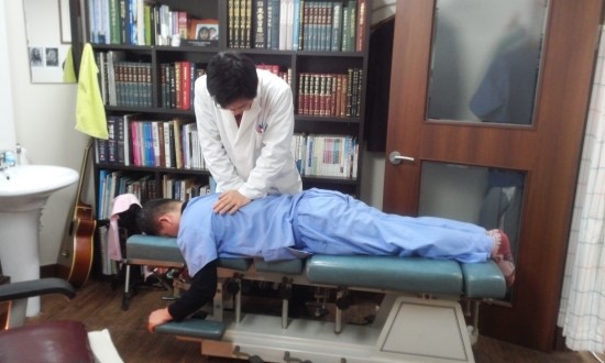 경희해암한의원 이미지