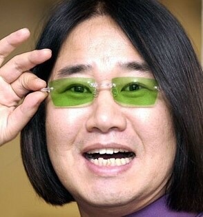 동채 이미지
