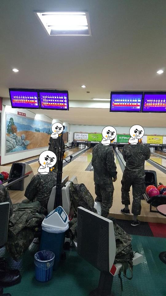 씨씨볼링 이미지