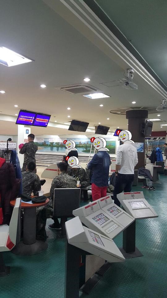 씨씨볼링 이미지