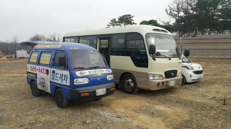 월드크리닝경산 이미지
