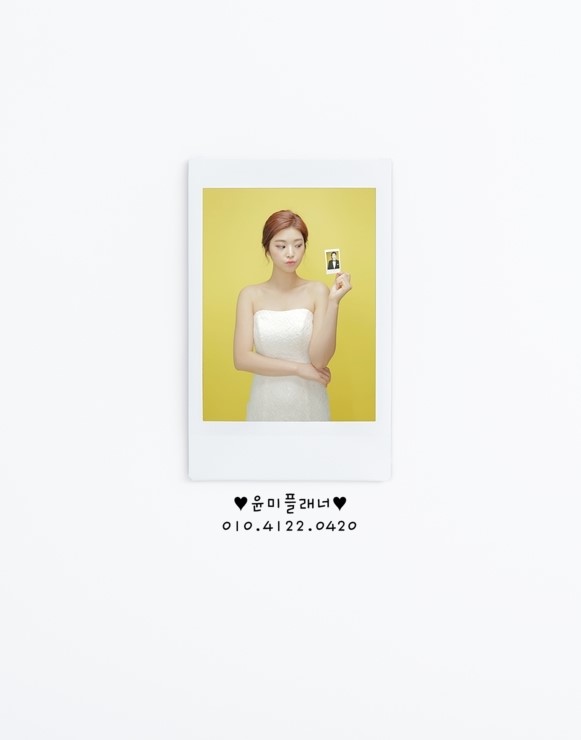 로맨틱바이 이미지