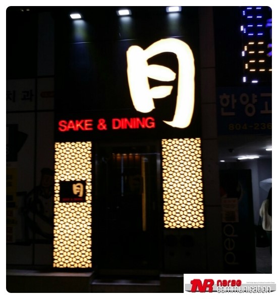 부산채움법원경매전문학원 이미지