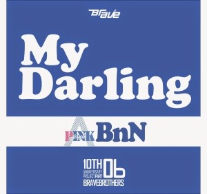 비엔엔(BNN) 이미지