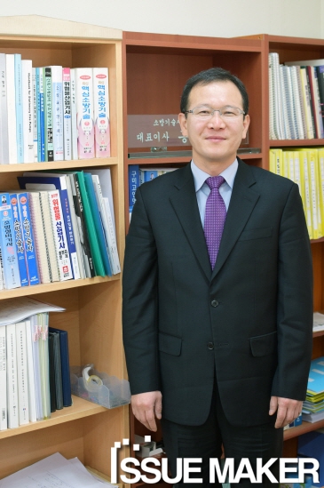 대한안전기술단 이미지