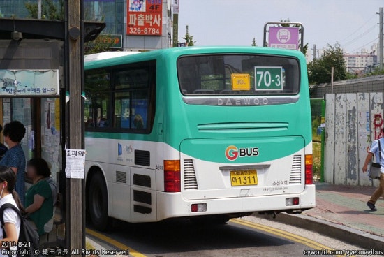 한아름공판장 이미지