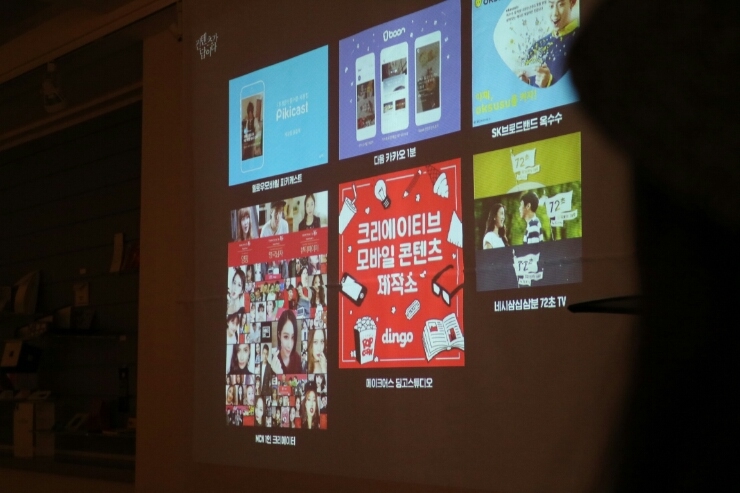 삼원컴퍼니 이미지