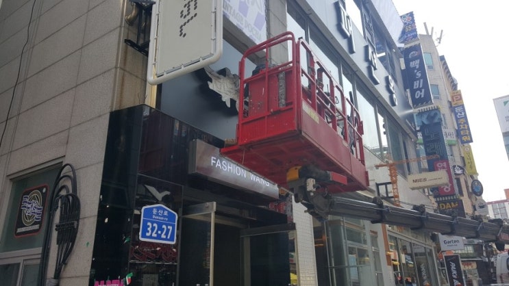 SG디자인 이미지