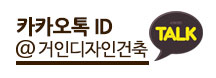 황토거인 이미지