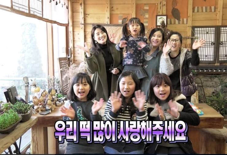 담담체험장 이미지