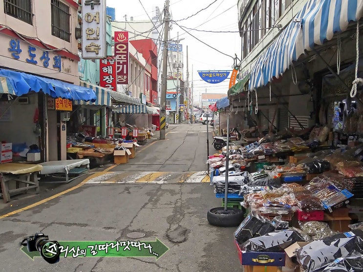 해남여인숙 이미지