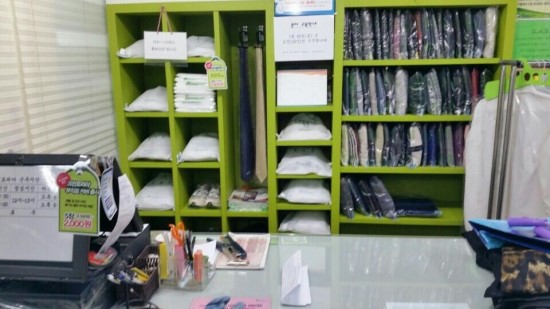 청구세탁소 이미지