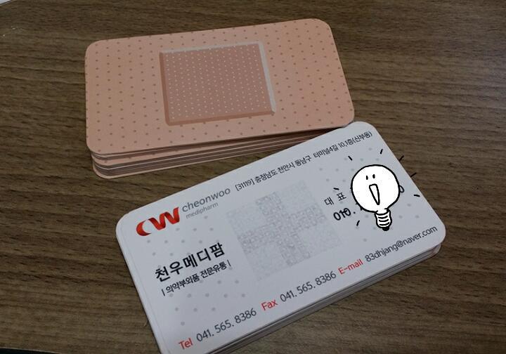 빅토리디자인 이미지
