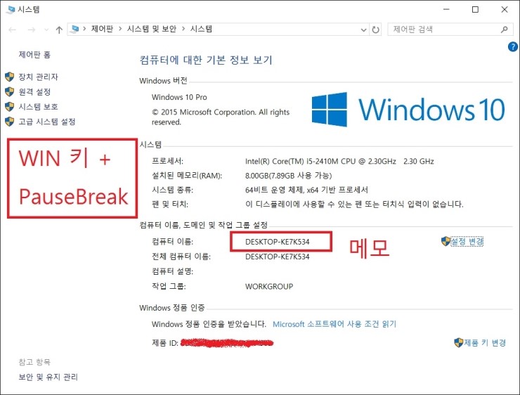 메인피씨 이미지