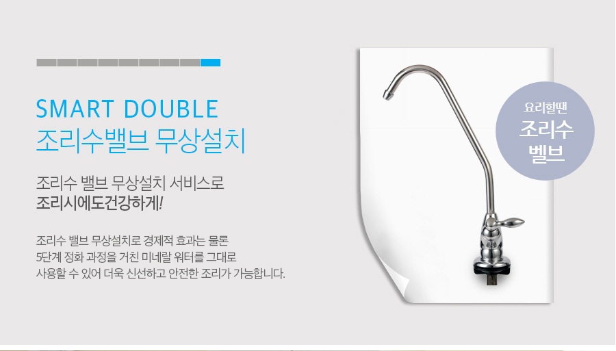 동양슈퍼 이미지
