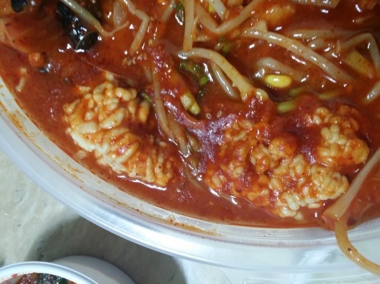 이춘실 아구찜 이미지