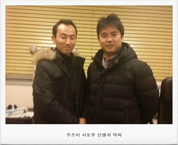 의방서원 이미지