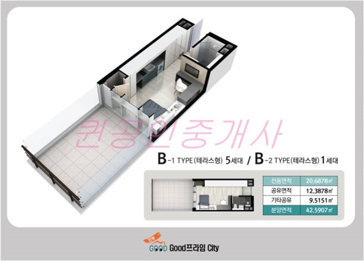 진영빌딩 이미지