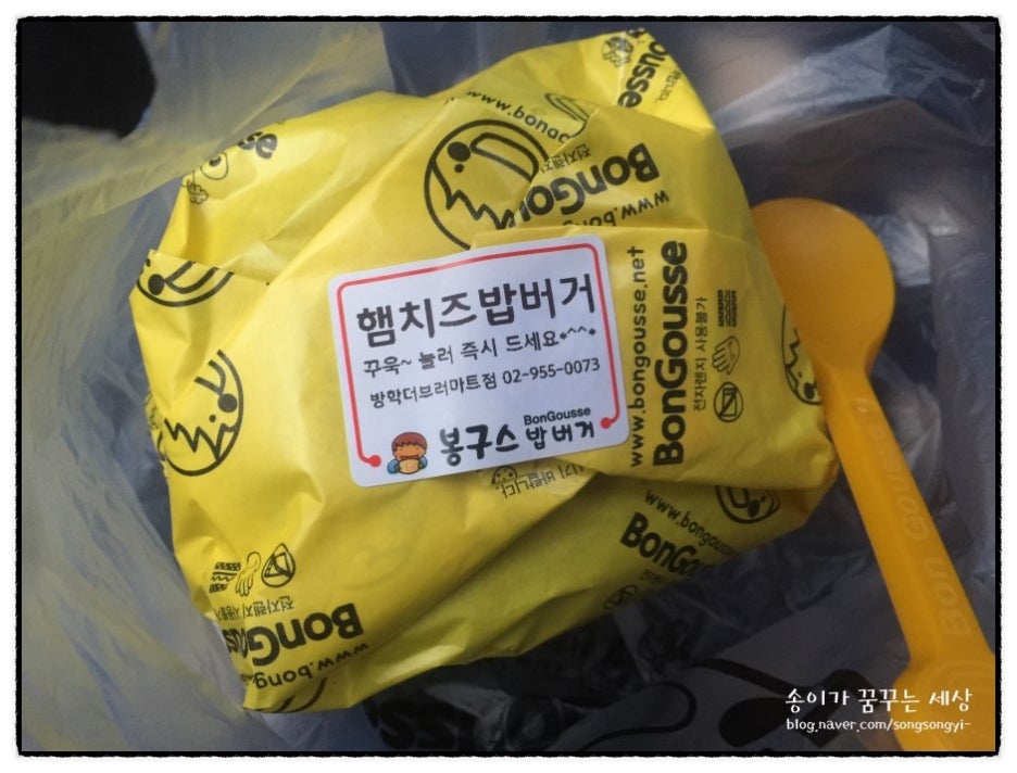 더브러마트 이미지