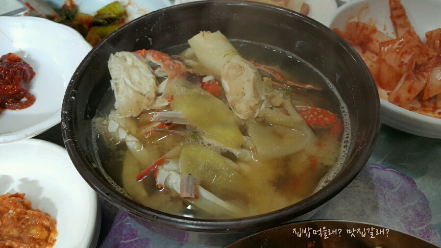로타리식당 이미지