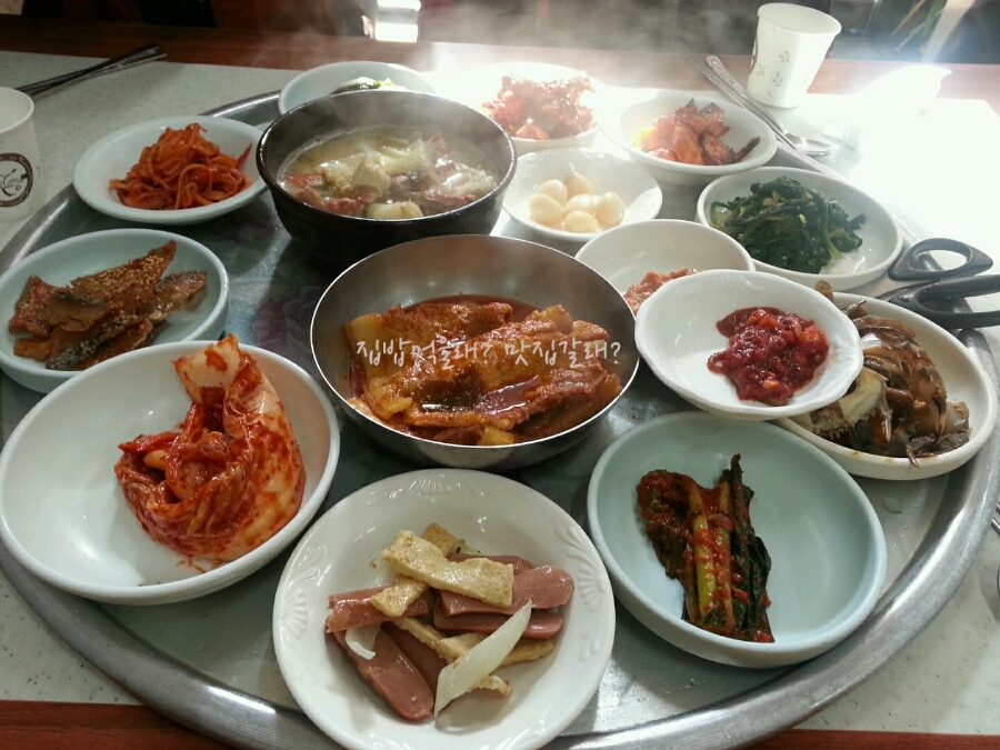 로타리식당 이미지