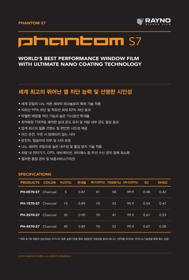 프라임멀티샵 이미지