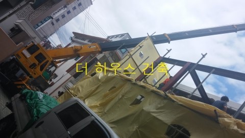 보강인테리어 이미지