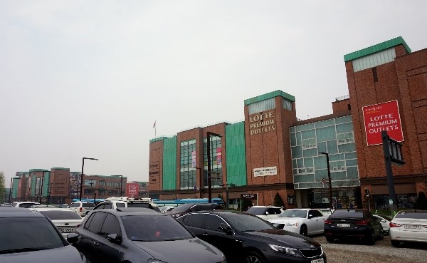 롯데아울렛사만사타바사 이미지
