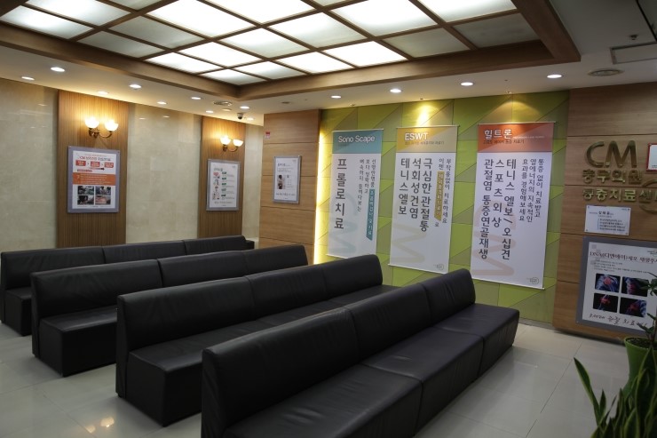 씨엠충무 이미지