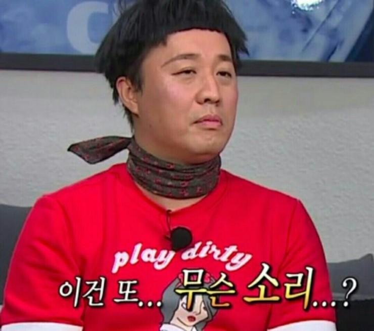 종가집오리돌구이 이미지