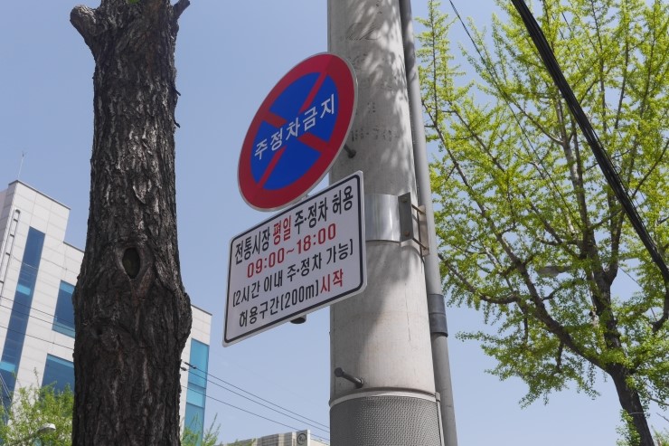 대진주유소 이미지