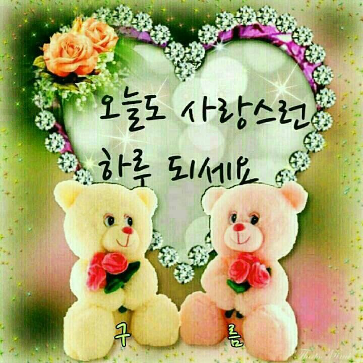 일등인력개발직업소개소 이미지