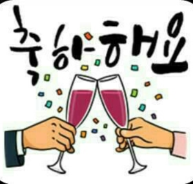 일등인력개발직업소개소 이미지
