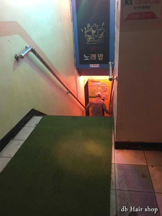대원노래방 이미지