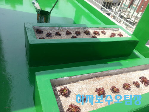 신원건설(주) 이미지