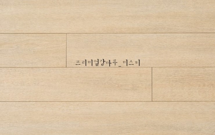 D5인테리어 이미지