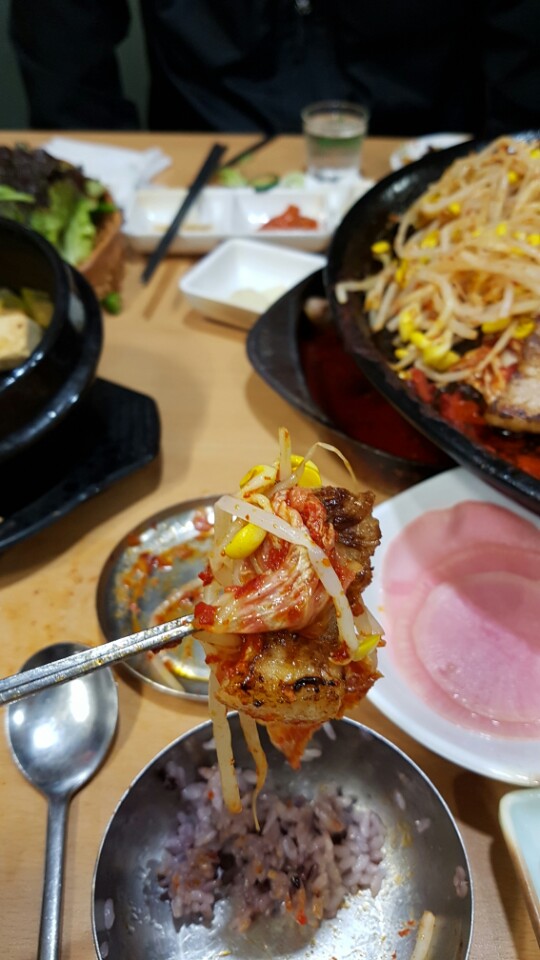 재복이네 삼겹살 이미지