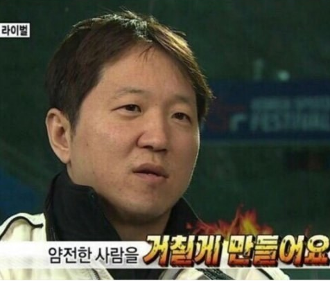 큰돈까스 이미지