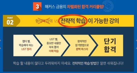 최상인력 이미지