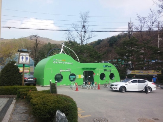 백운화원 이미지