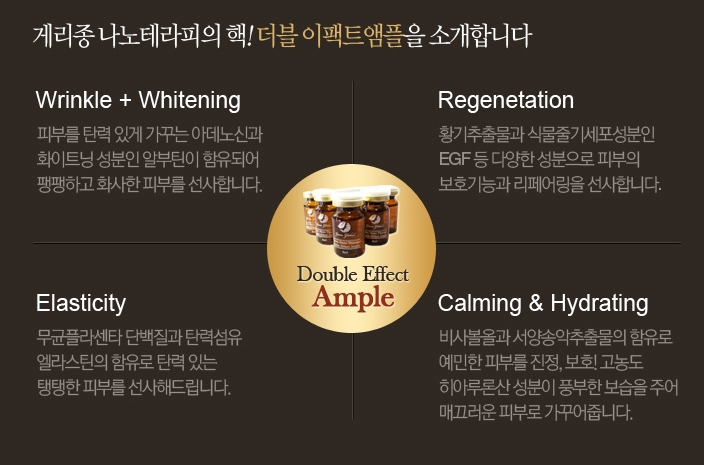 국제사 이미지