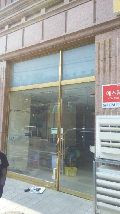 티파니롤김밥 이미지