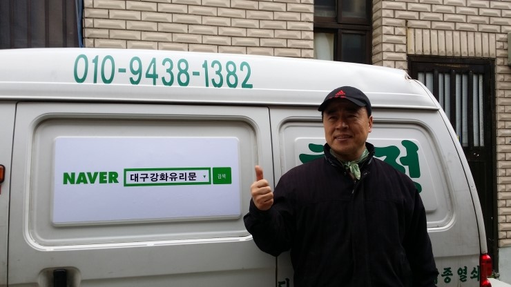상하주유소 이미지